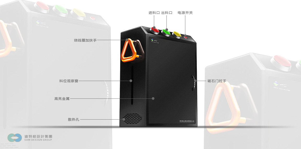 工業(yè)產(chǎn)品設(shè)計(jì)過程步驟